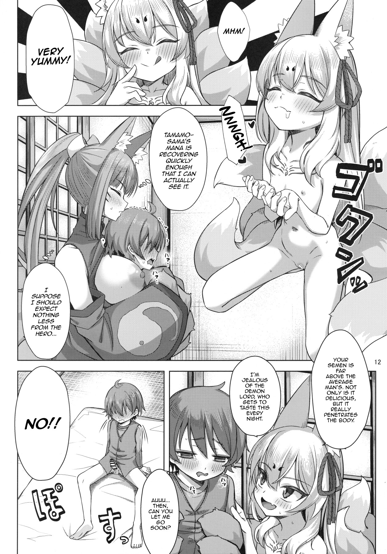 Hentai Manga Comic-The fox eats the hero-Read-10